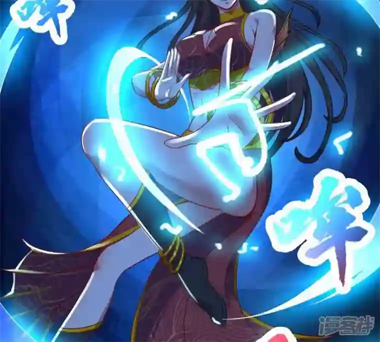 吞噬永恒第178话 三叔竟是敌人？