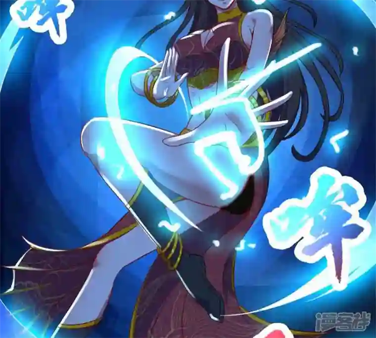 吞噬永恒第178话 三叔竟是敌人？