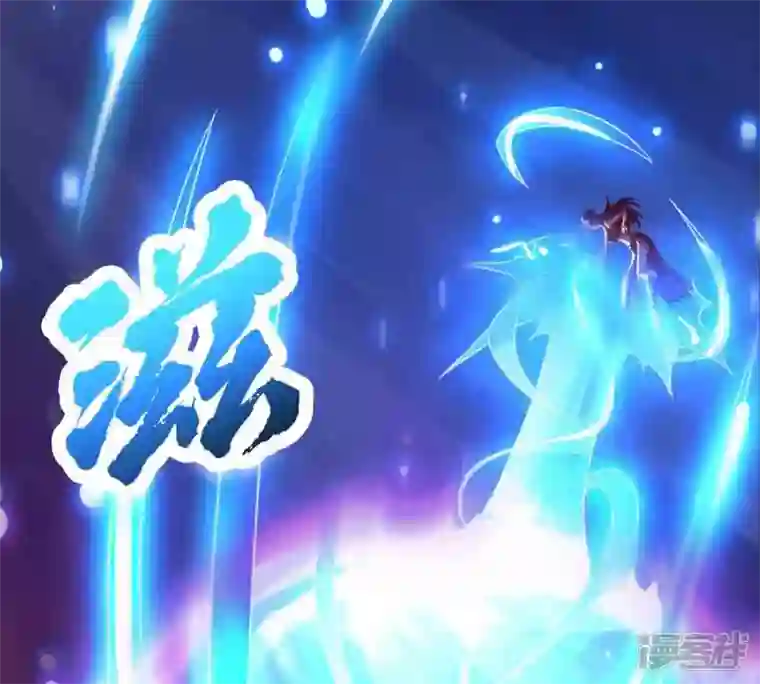 吞噬永恒第178话 三叔竟是敌人？