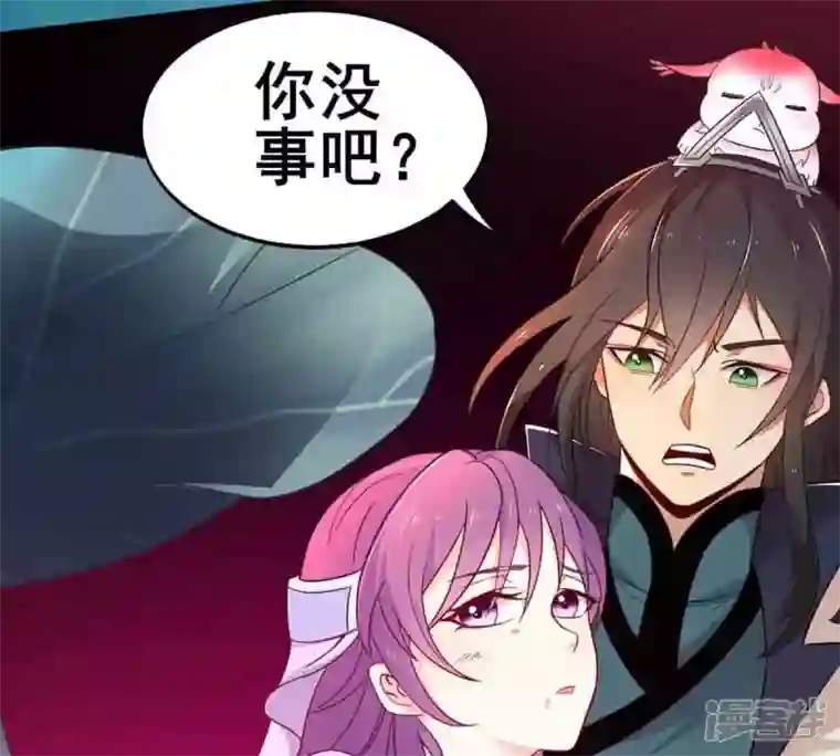 吞噬永恒第178话 三叔竟是敌人？