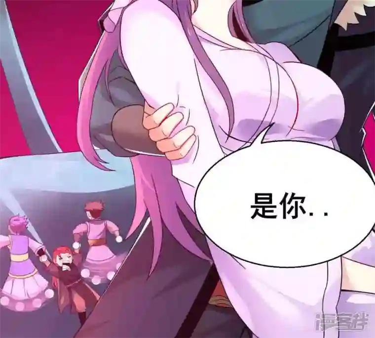 吞噬永恒第178话 三叔竟是敌人？