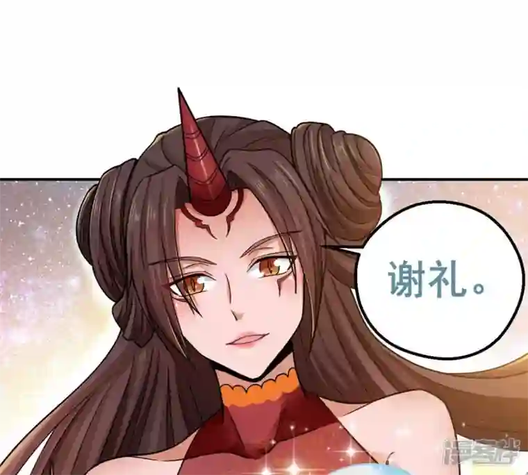 吞噬永恒第179话 晋升神法境？！