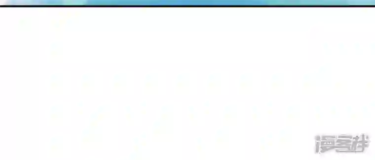 吞噬永恒第179话 晋升神法境？！