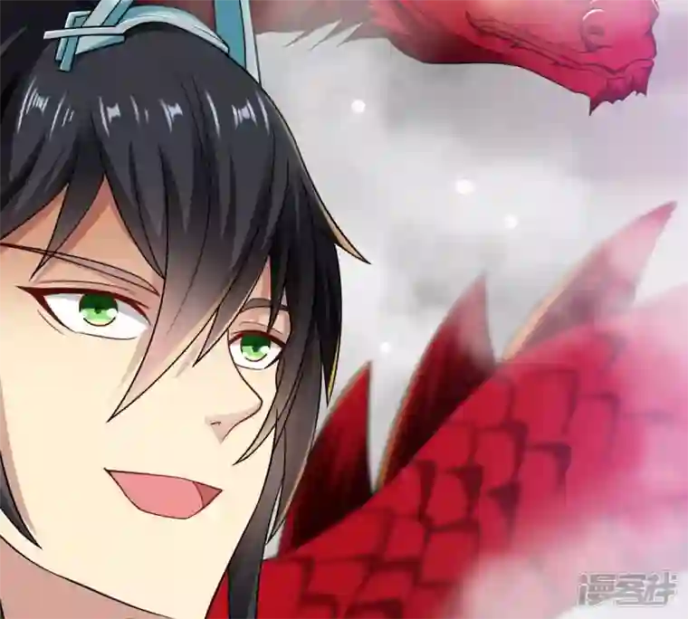 吞噬永恒第179话 晋升神法境？！