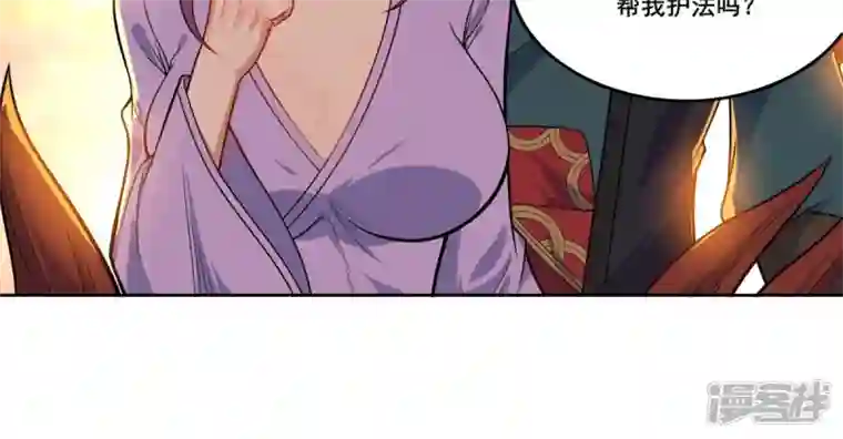 吞噬永恒第179话 晋升神法境？！