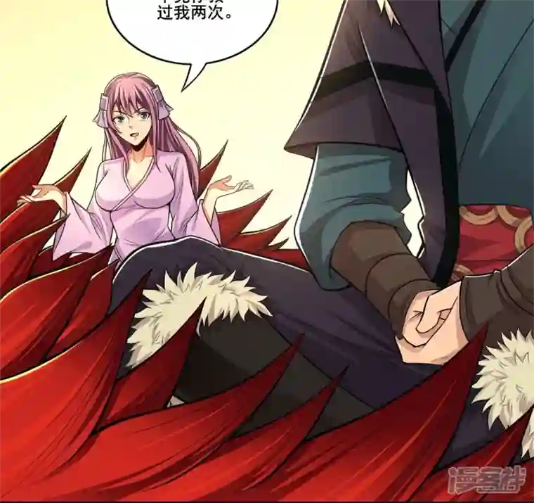 吞噬永恒第179话 晋升神法境？！