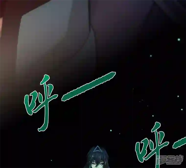 吞噬永恒第179话 晋升神法境？！