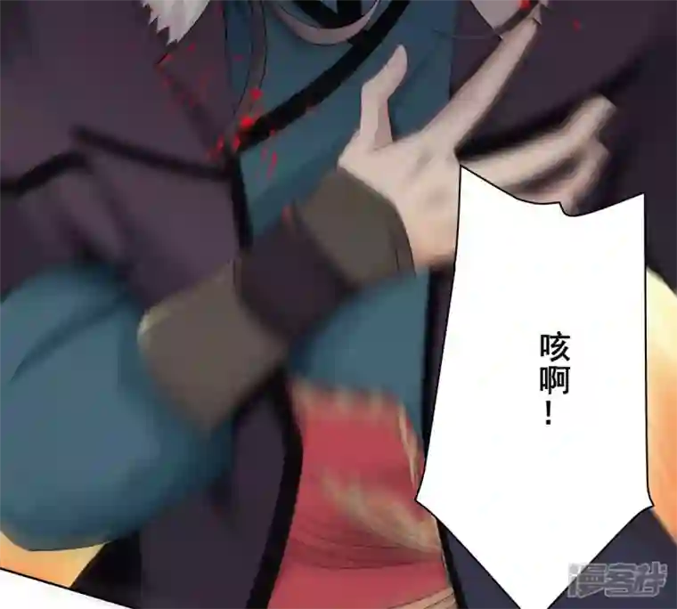 吞噬永恒第180话 初入血城