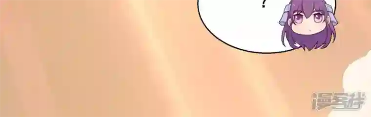 吞噬永恒第180话 初入血城