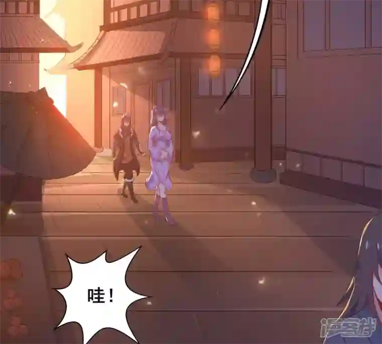 吞噬永恒第180话 初入血城