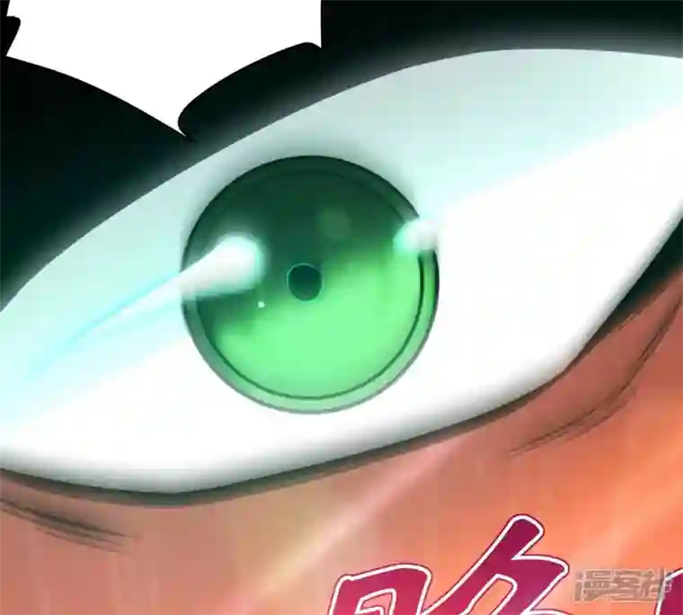 吞噬永恒第180话 初入血城