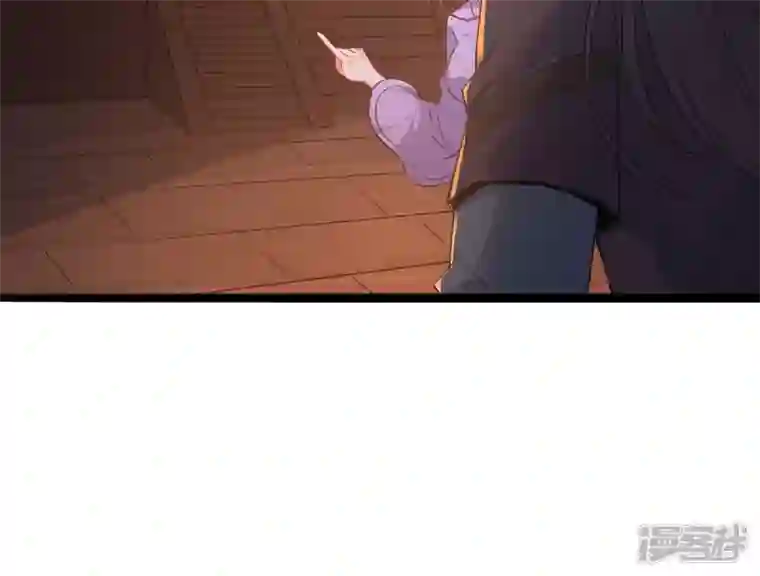 吞噬永恒第180话 初入血城