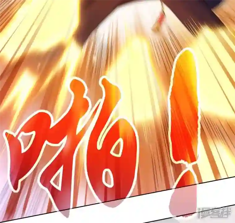 吞噬永恒第182话 流通天与红家的恩怨