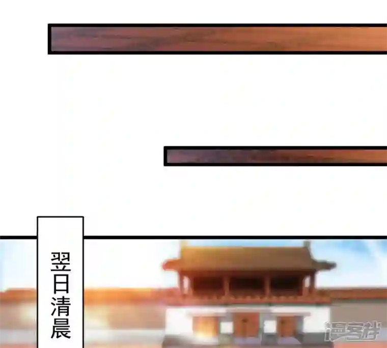 吞噬永恒第182话 流通天与红家的恩怨