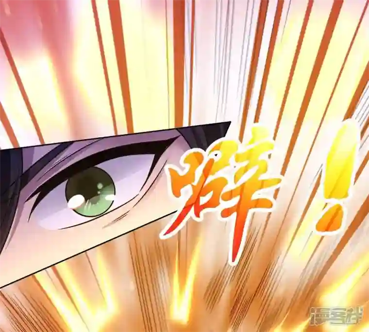 吞噬永恒第182话 流通天与红家的恩怨