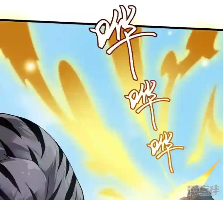 吞噬永恒第183话 三重妖兽