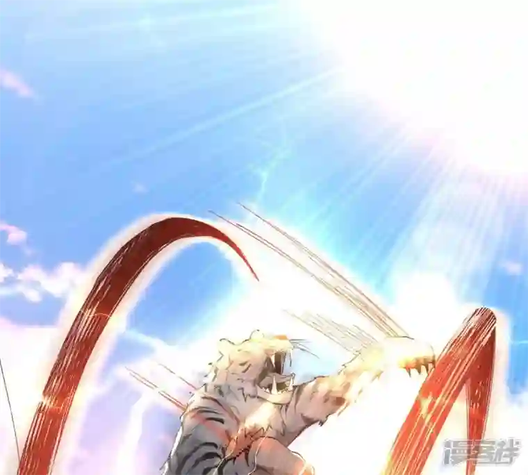 吞噬永恒第183话 三重妖兽