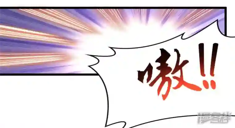 吞噬永恒第183话 三重妖兽