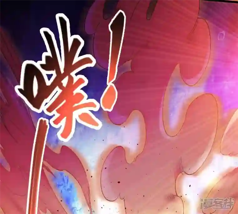 吞噬永恒第183话 三重妖兽