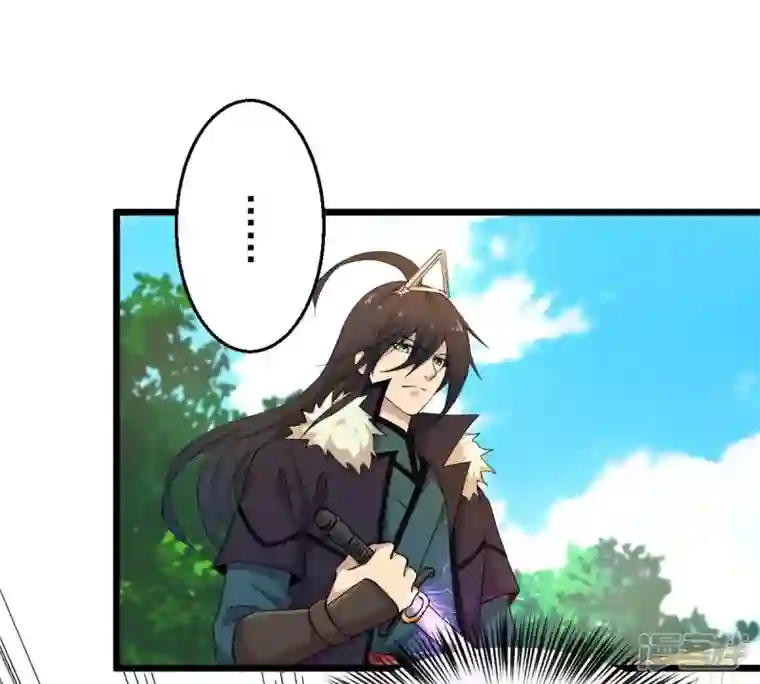 吞噬永恒第183话 三重妖兽