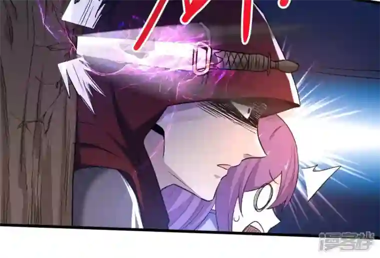 吞噬永恒第183话 三重妖兽