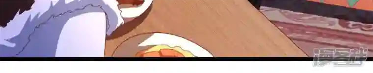 吞噬永恒第184话 五荒之地 夜家