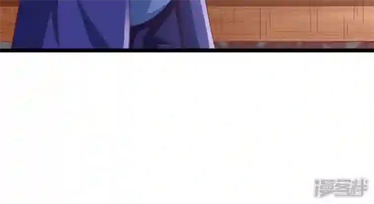 吞噬永恒第184话 五荒之地 夜家