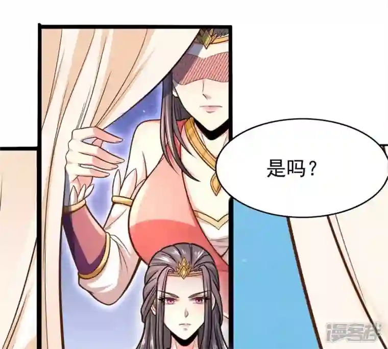 吞噬永恒第184话 五荒之地 夜家