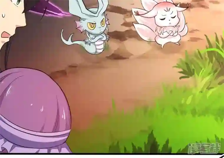 吞噬永恒第184话 五荒之地 夜家