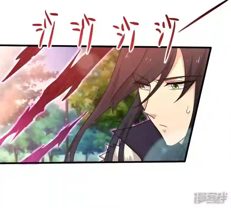 吞噬永恒第184话 五荒之地 夜家