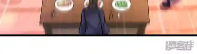 吞噬永恒第185话 快！交出我的朋友！