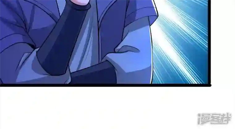 吞噬永恒第185话 快！交出我的朋友！
