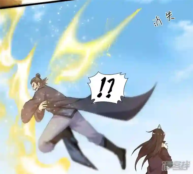 吞噬永恒第186话 第185话：夜王的选择