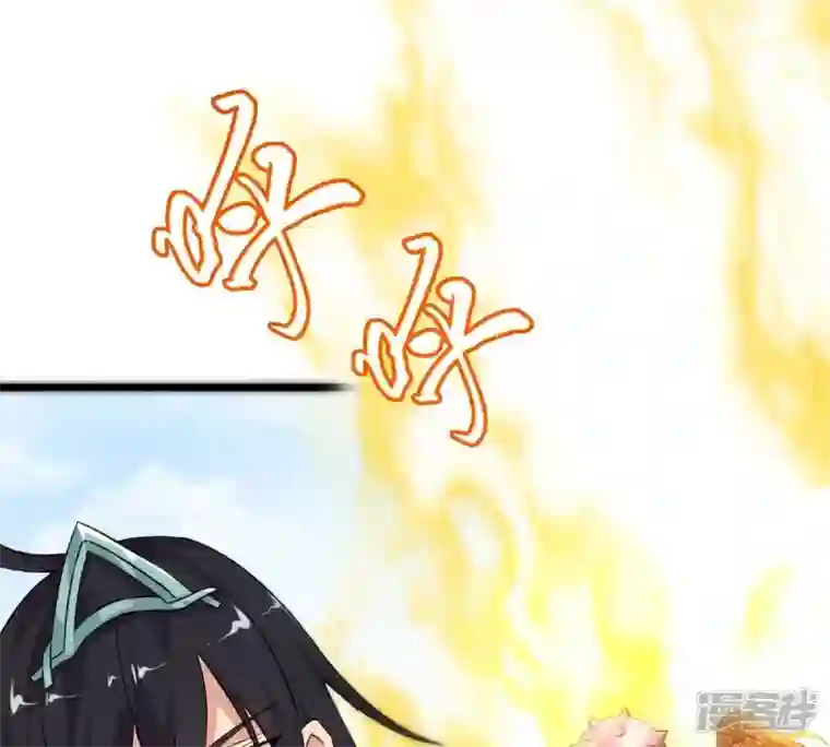 吞噬永恒第186话 第185话：夜王的选择