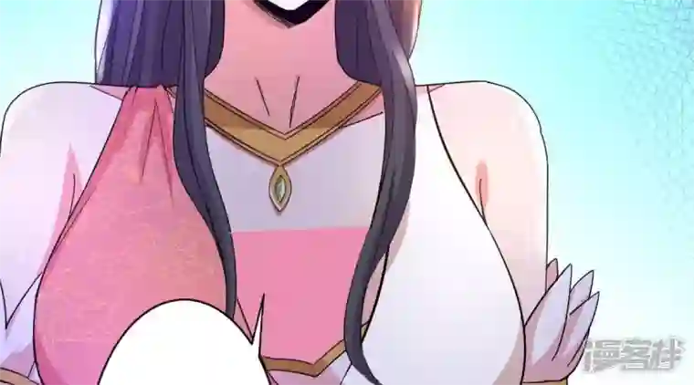 吞噬永恒第186话 第185话：夜王的选择