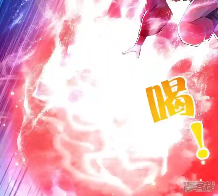 吞噬永恒第187话 第186话：倒戈偷袭？！