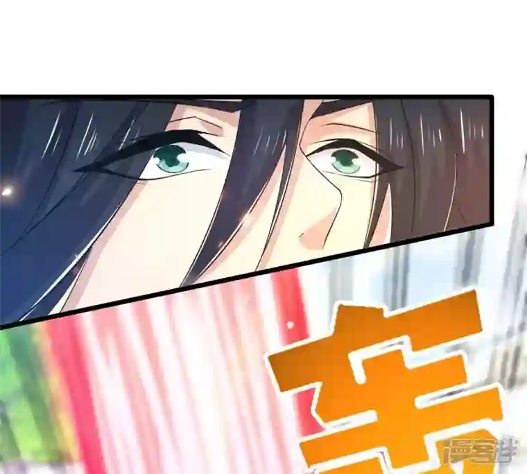 吞噬永恒第187话 第186话：倒戈偷袭？！