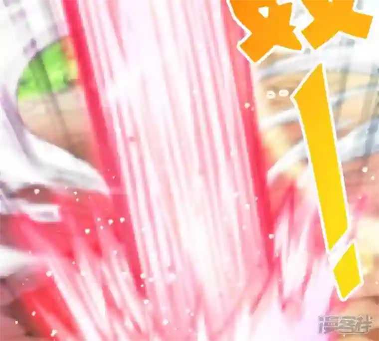 吞噬永恒第187话 第186话：倒戈偷袭？！