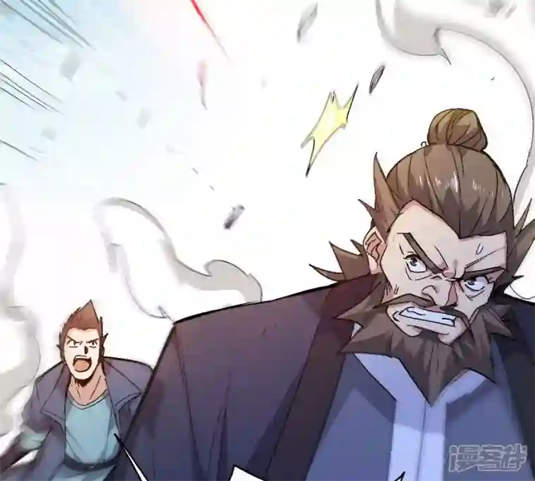 吞噬永恒第188话 第187话：这是？情敌？