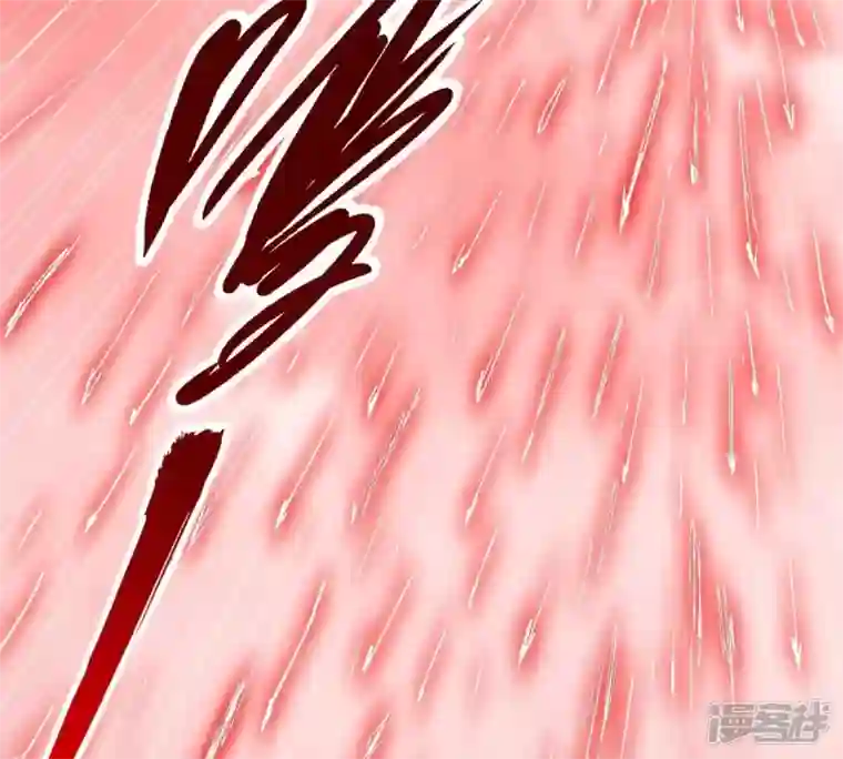 吞噬永恒第188话 第187话：这是？情敌？