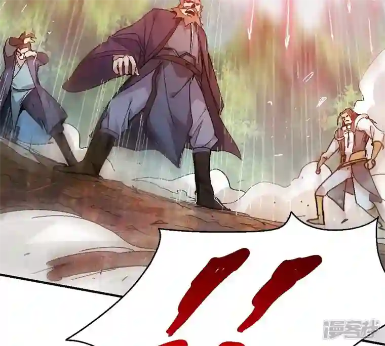 吞噬永恒第188话 第187话：这是？情敌？
