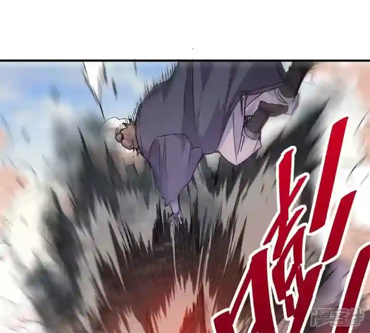 吞噬永恒第189话 第188话：窝不许你伤害他！