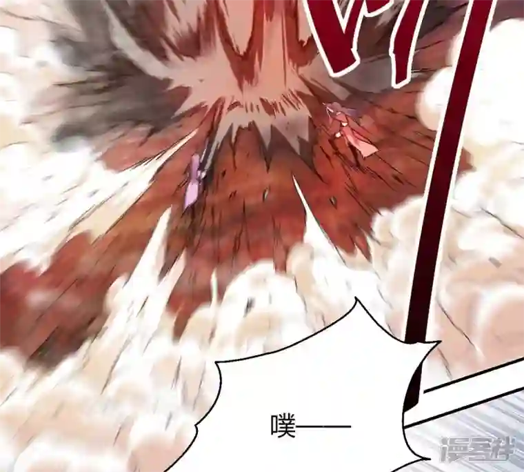 吞噬永恒第189话 第188话：窝不许你伤害他！