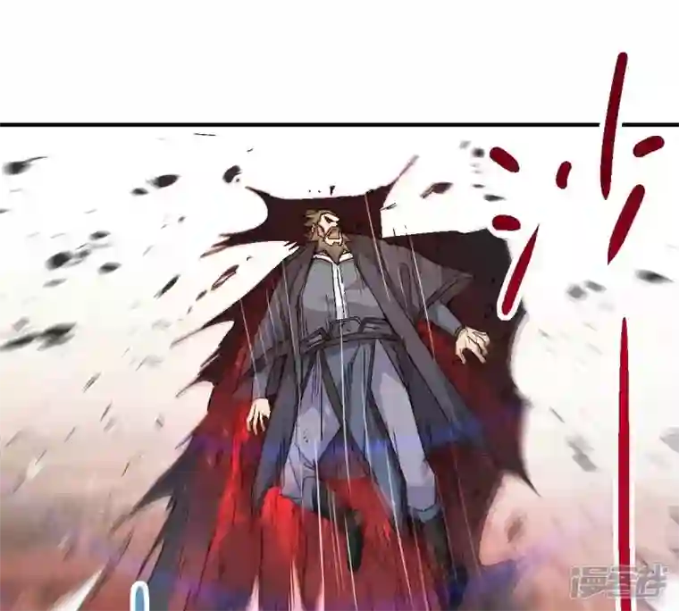 吞噬永恒第189话 第188话：窝不许你伤害他！