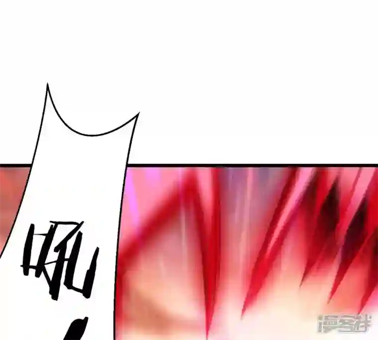 吞噬永恒第189话 第188话：窝不许你伤害他！