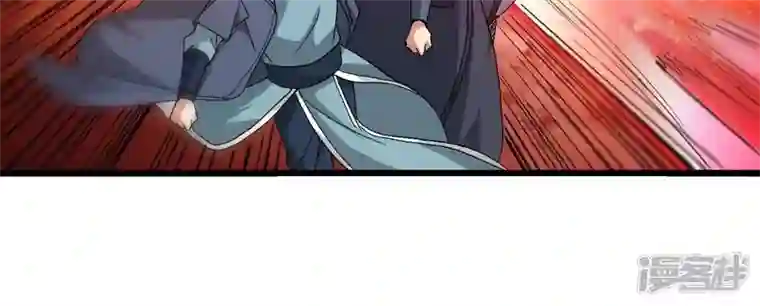 吞噬永恒第189话 第188话：窝不许你伤害他！
