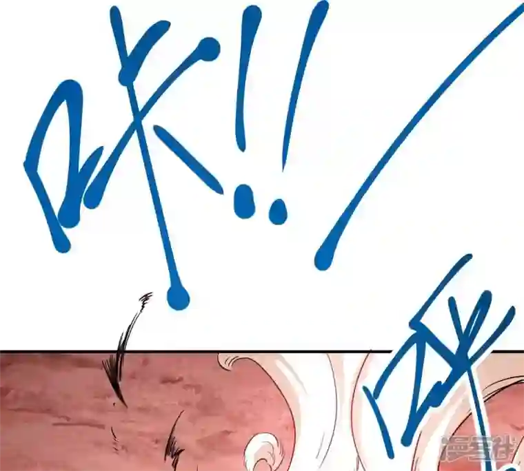 吞噬永恒第189话 第188话：窝不许你伤害他！