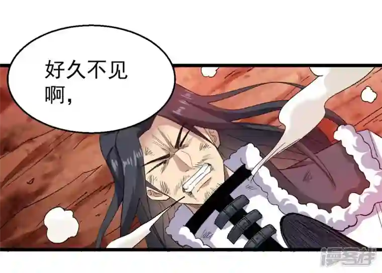 吞噬永恒第190话 夜王与红家