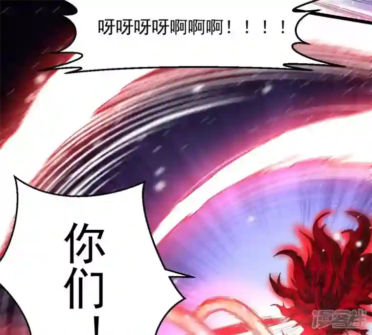 吞噬永恒第190话 夜王与红家