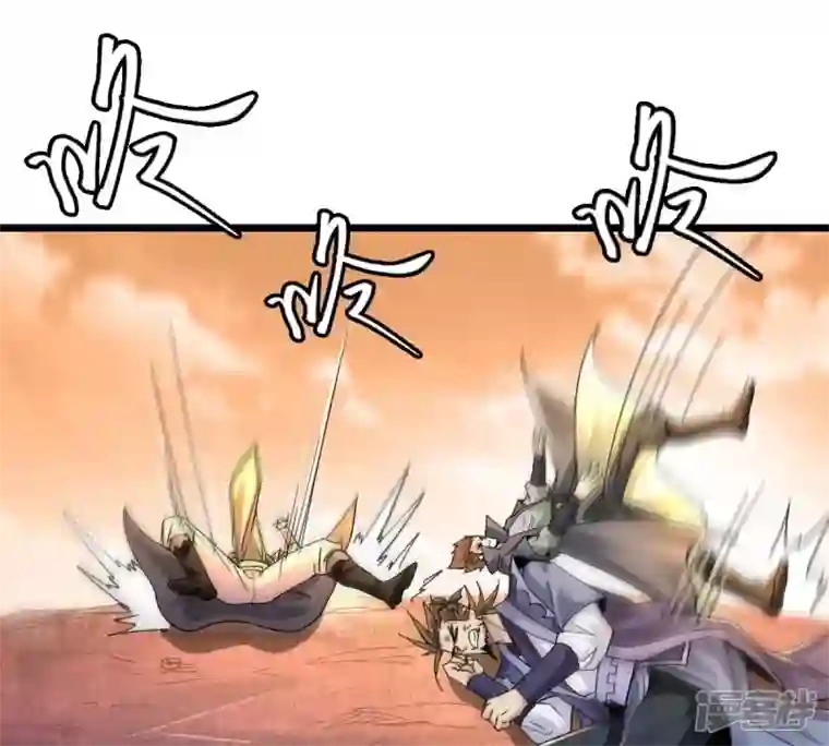 吞噬永恒第190话 夜王与红家